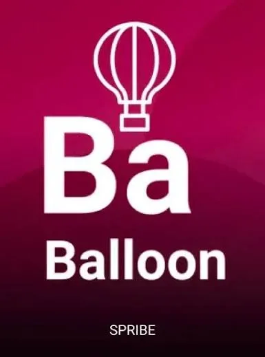 Balloon
